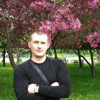 Отзыв от Карен - Виза Destination Thailand